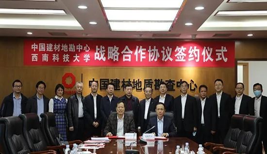 		优德88工业项目接连被认可！_企业动态_优德88集团有限公司	