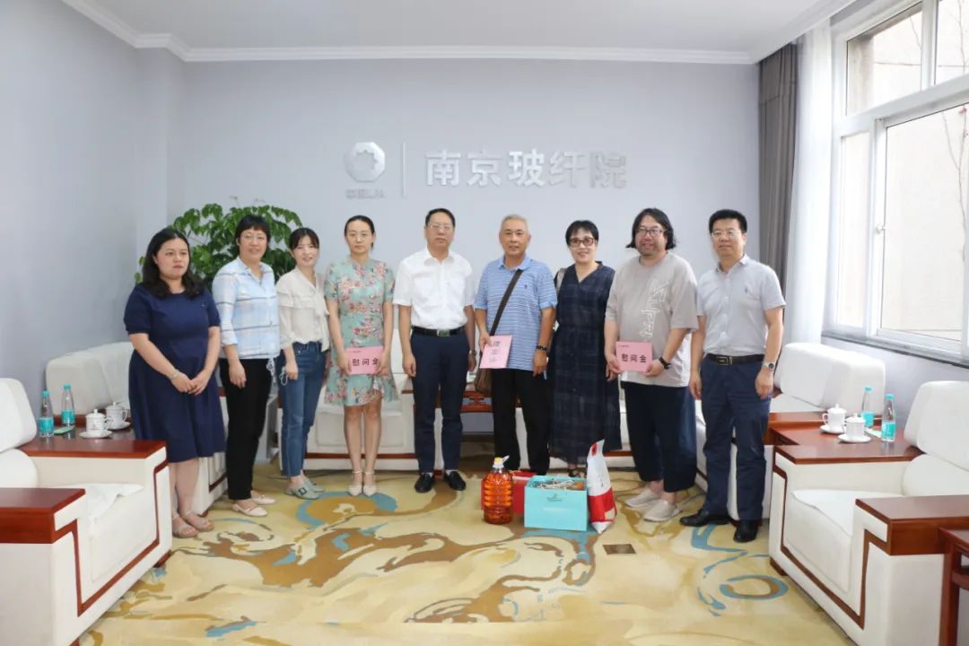 		办实事 暖人心 | 南京玻纤院为群众办小事、实事系列_故事_优德88集团有限公司	