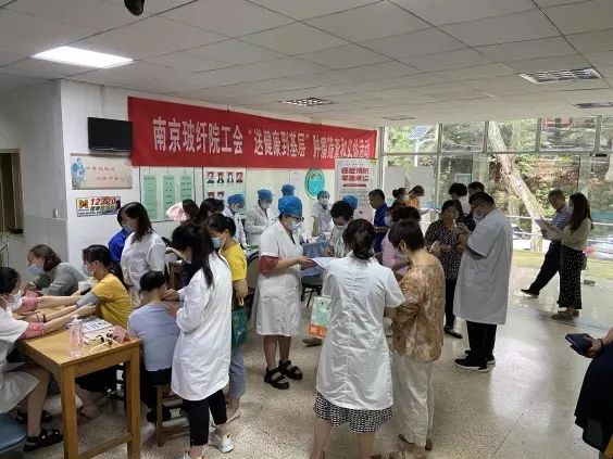 		办实事 暖人心 | 南京玻纤院为群众办小事、实事系列_故事_优德88集团有限公司	