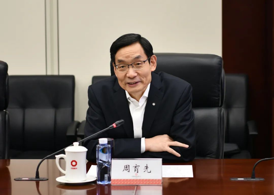		优德88集团与宁德时代签署战略相助协议_幻灯片_优德88集团有限公司	