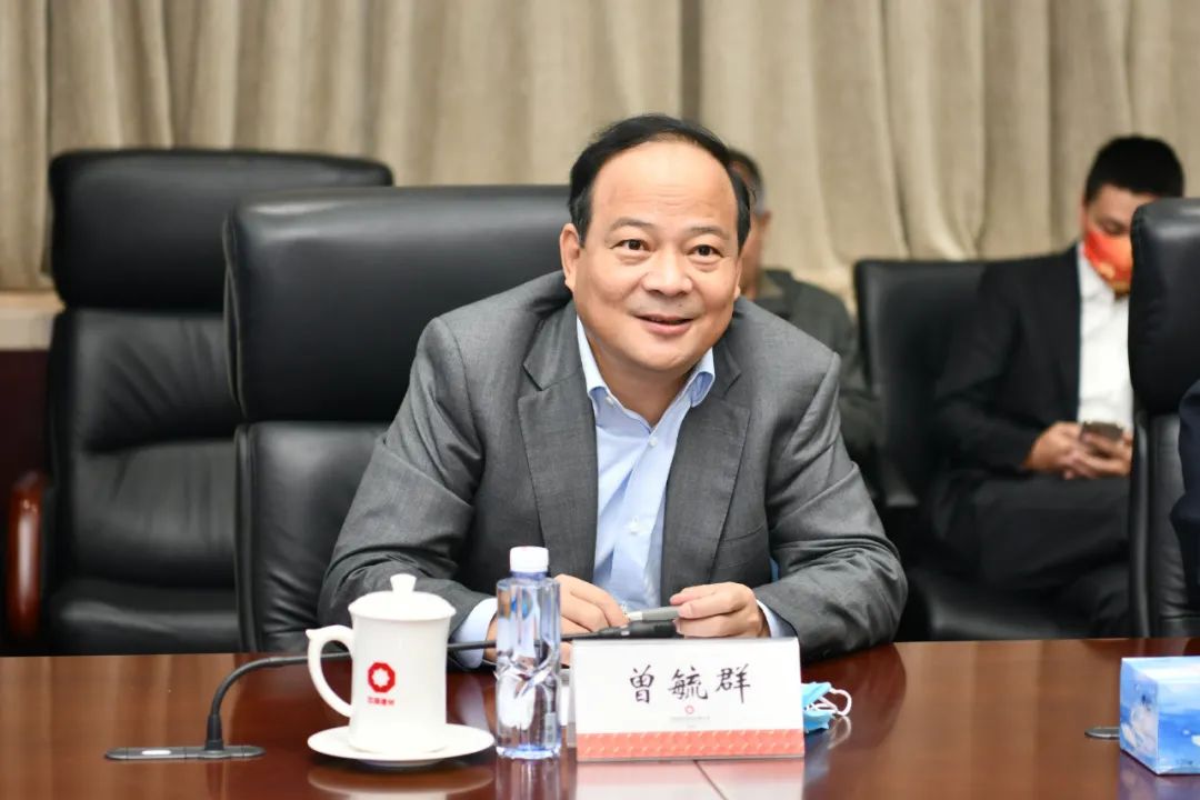 		优德88集团与宁德时代签署战略相助协议_幻灯片_优德88集团有限公司	