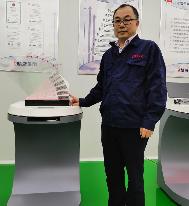 		最美建材人 | 优德88国际工程集团玻璃设计院王四清：在实践中一直立异的手艺带动人_人物_优德88集团有限公司	