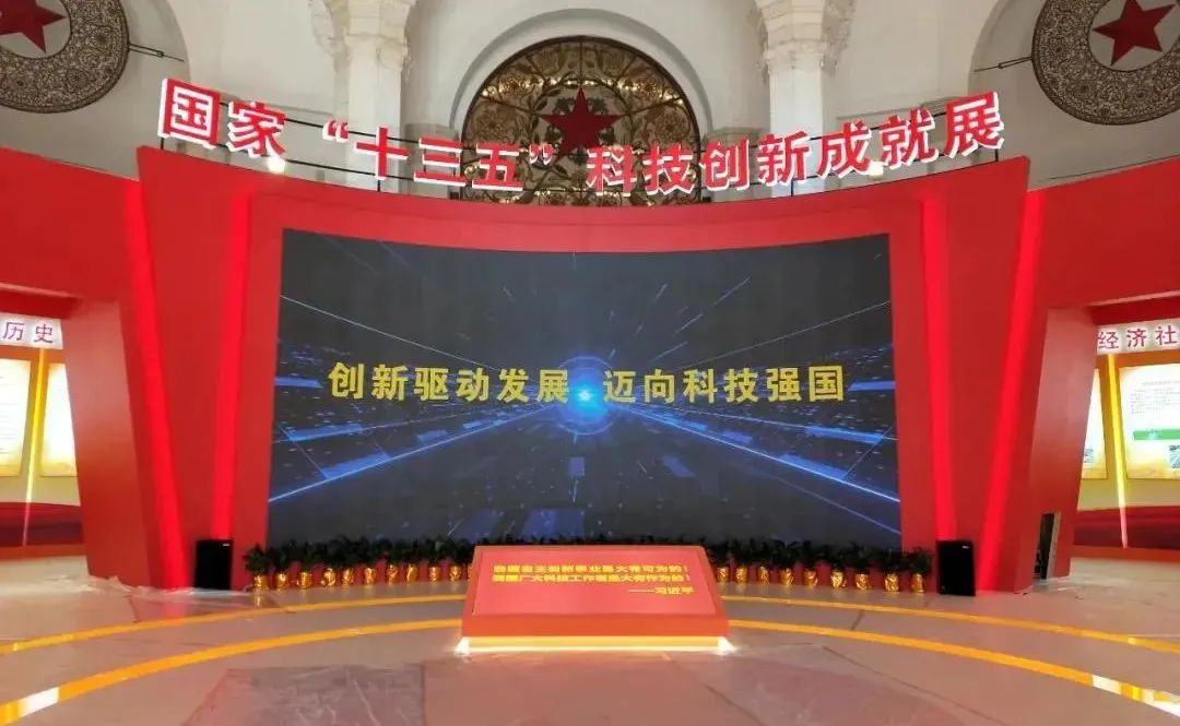 		“十三五”重大科技效果！优德88集团多项新质料手艺入。。。。。。科技立异_优德88集团有限公司	