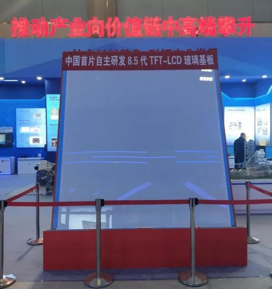 		“十三五”重大科技效果！优德88集团多项新质料手艺入。。。。。。科技立异_优德88集团有限公司	