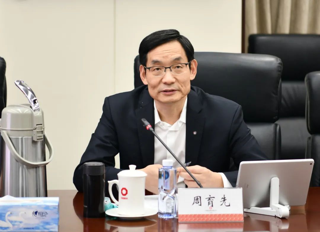 		中建材（安徽）新质料工业投资基金第一次合资人大会暨执行事务合资人第一次股东会、董事会在京举行_市场绩效_优德88集团有限公司	