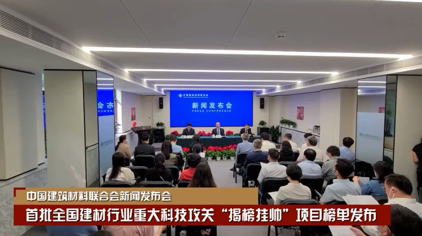 		新年盘货 | 陪你一起细数优德88的2021(戳开看视频)_优德88要闻_优德88集团有限公司	