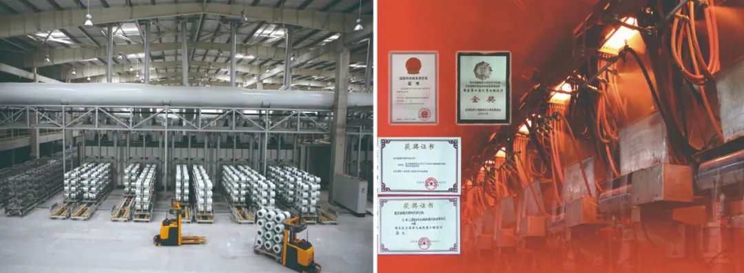 		新年盘货 | 陪你一起细数优德88的2021(戳开看视频)_优德88要闻_优德88集团有限公司	