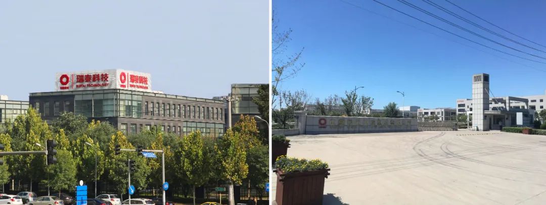 		新年盘货 | 陪你一起细数优德88的2021(戳开看视频)_优德88要闻_优德88集团有限公司	