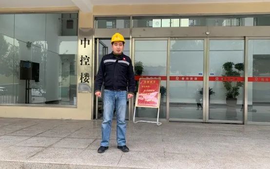 		最美建材人 | 乐昌中建材巩鹏：字斟句酌的质量“把关人”_人物_优德88集团有限公司	