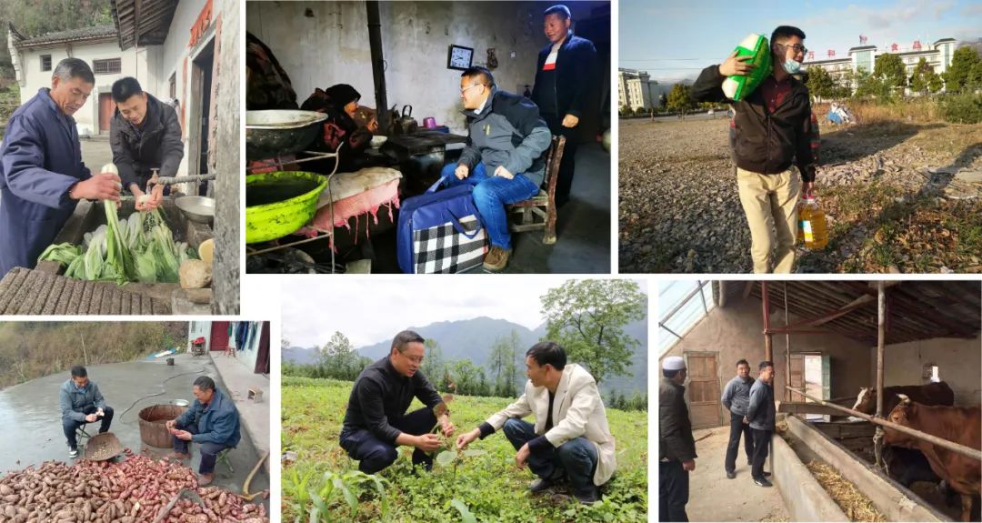 		新书推荐 | 《优德88扶贫足迹》优德88扶贫干部第一人称手记_责任与文化_优德88集团有限公司	