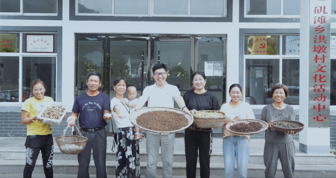 		新书推荐 | 《优德88扶贫足迹》优德88扶贫干部第一人称手记_责任与文化_优德88集团有限公司	