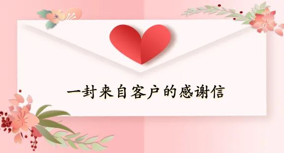 		专心折务，，，，，，承建的一批工程项目赢得客户赞誉_企业动态_优德88集团有限公司	