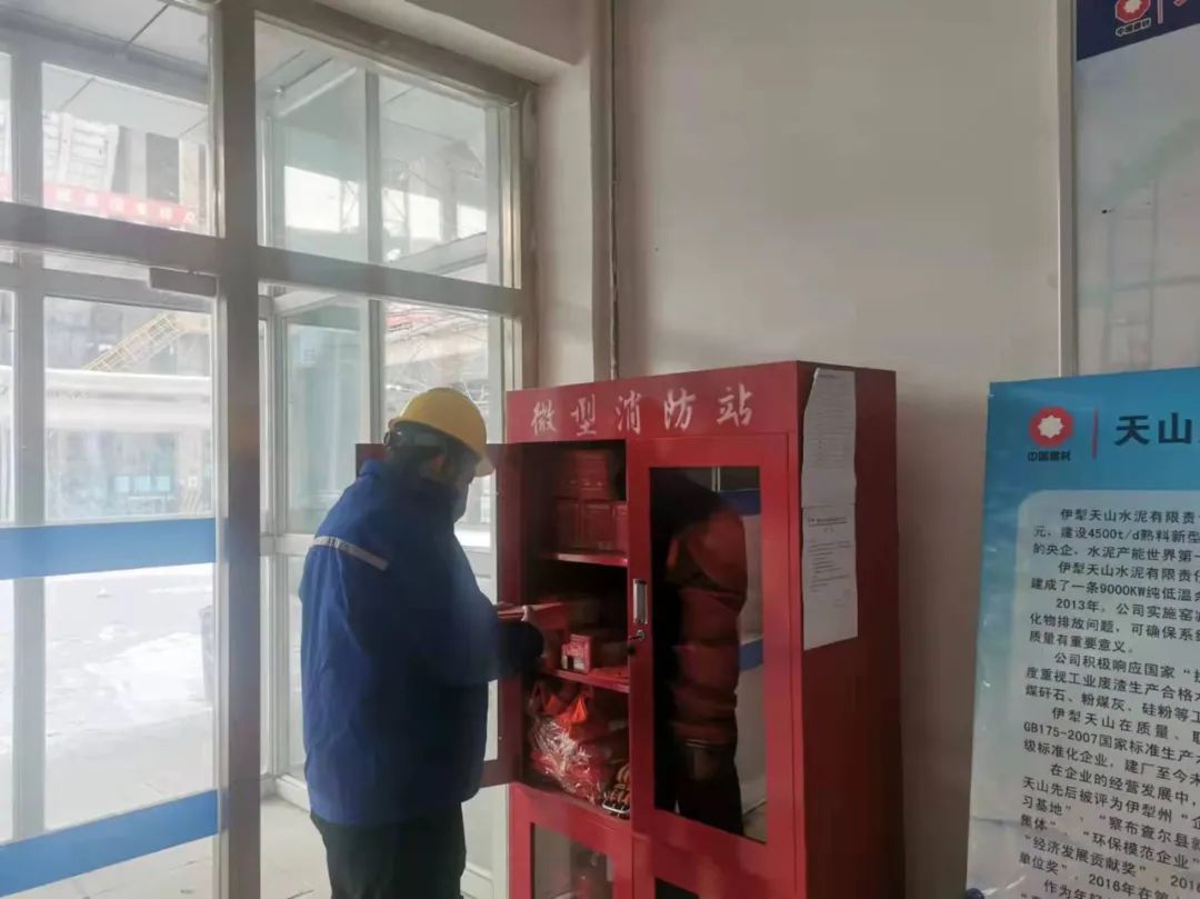 		春节我在岗 | 致敬海内外最美坚守者?_优德88要闻_优德88集团有限公司	