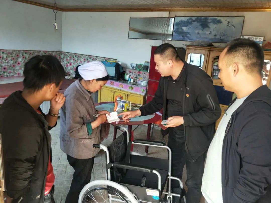 		精选阅读① | 《优德88扶贫足迹》之宁夏泾源县干部手记_责任与文化_优德88集团有限公司	