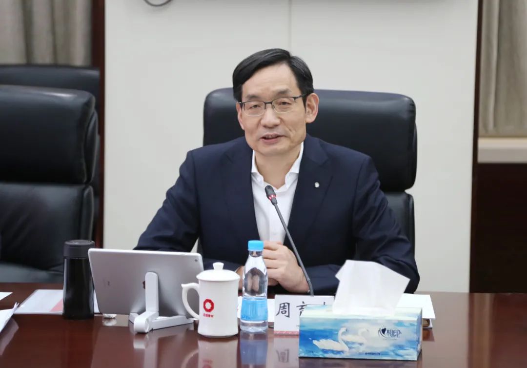 		新春谋划 | 优德88集团召开党委理论学习中心组学习会_优德88要闻_优德88集团有限公司	