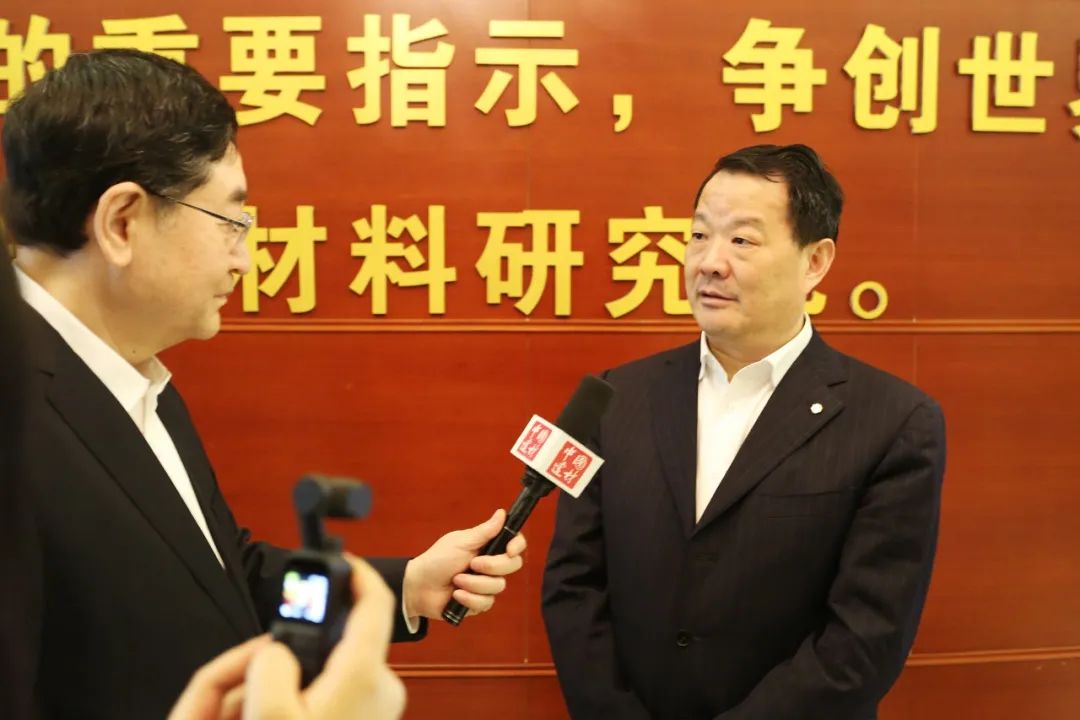 		国家玻璃新质料立异中心、中建材玻璃新质料研究总院正式建设！_幻灯片_优德88集团有限公司	