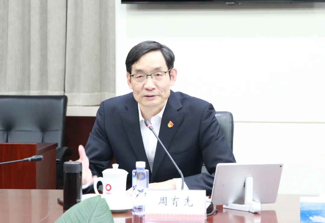 		优德88集团党委召开2021年度成员企业党委书记抓党建述职评议审核会_优德88要闻_优德88集团有限公司	