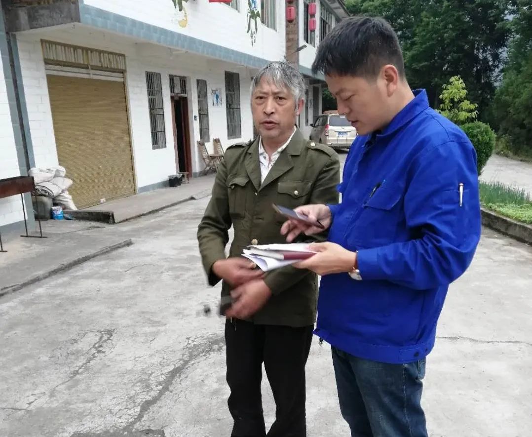 		20220222，，，，优德88在“最有爱”的一天继续“优德88扶贫足迹”_责任与文化_优德88集团有限公司	