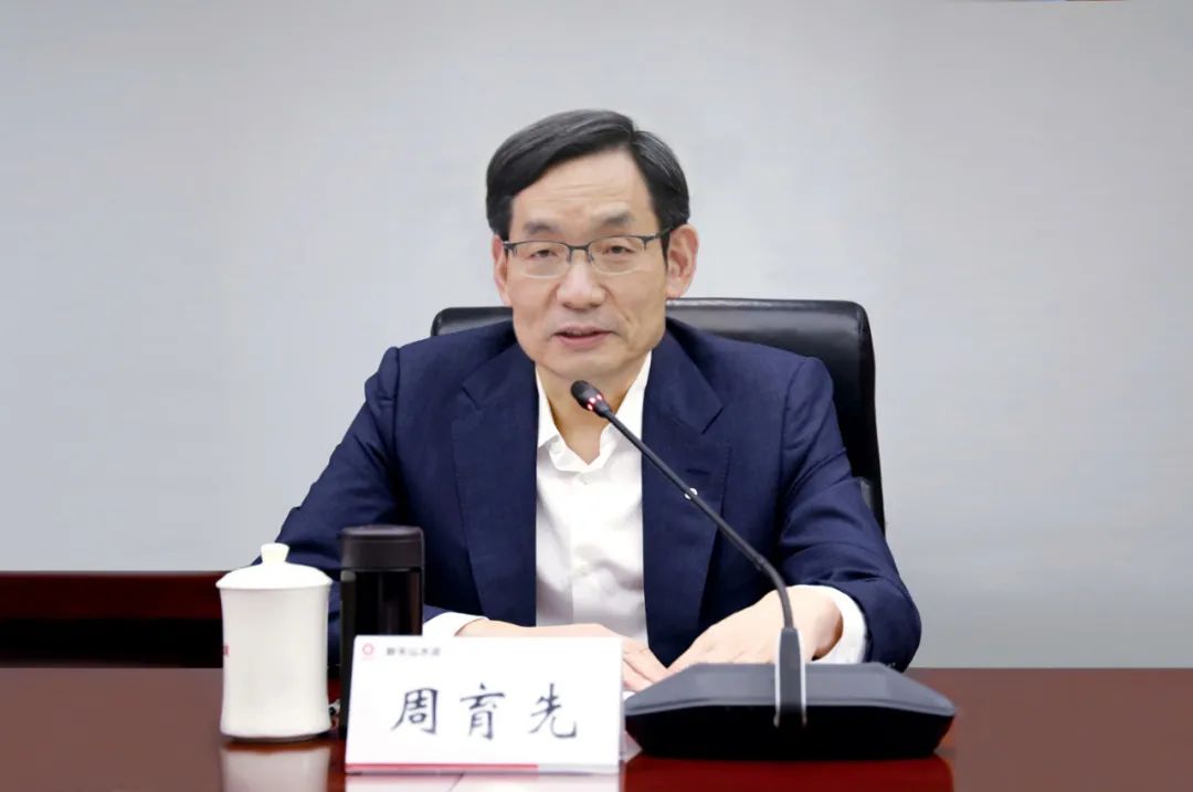 		新天山水泥深入托管北方水泥聚会在沪召开_优德88要闻_优德88集团有限公司	