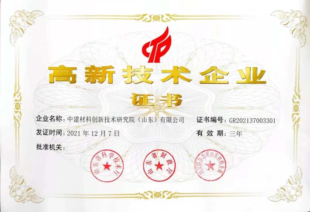 		信心2022 | 稳中求进创佳绩_市场绩效_优德88集团有限公司	