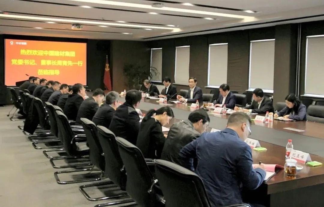 		周育先陪同山东省委书记李干杰赴中材锂膜调研_幻灯片_优德88集团有限公司	