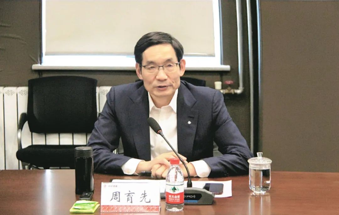 		周育先陪同山东省委书记李干杰赴中材锂膜调研_幻灯片_优德88集团有限公司	
