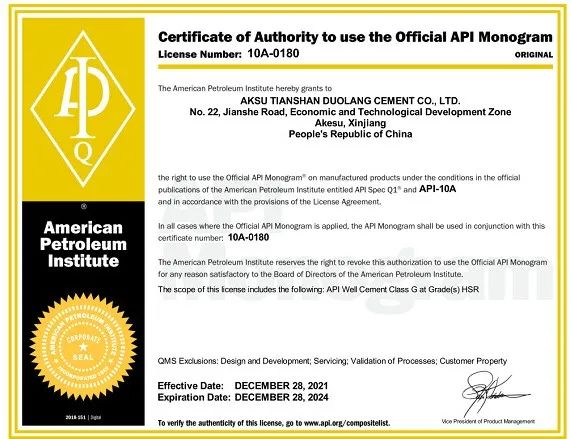 		信心2022 | 集团各企业喜讯一直，，，喜迎“开门红”_企业动态_优德88集团有限公司	