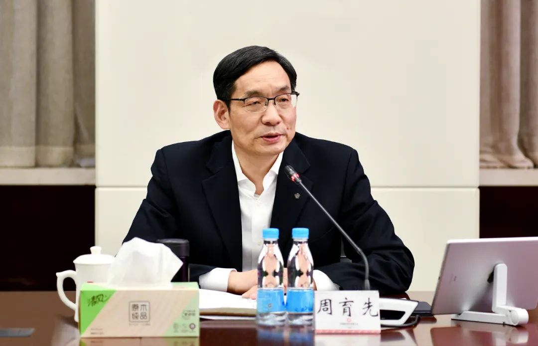 		优德88股份有限公司召开数字化事情交流会_企业动态_优德88集团有限公司	