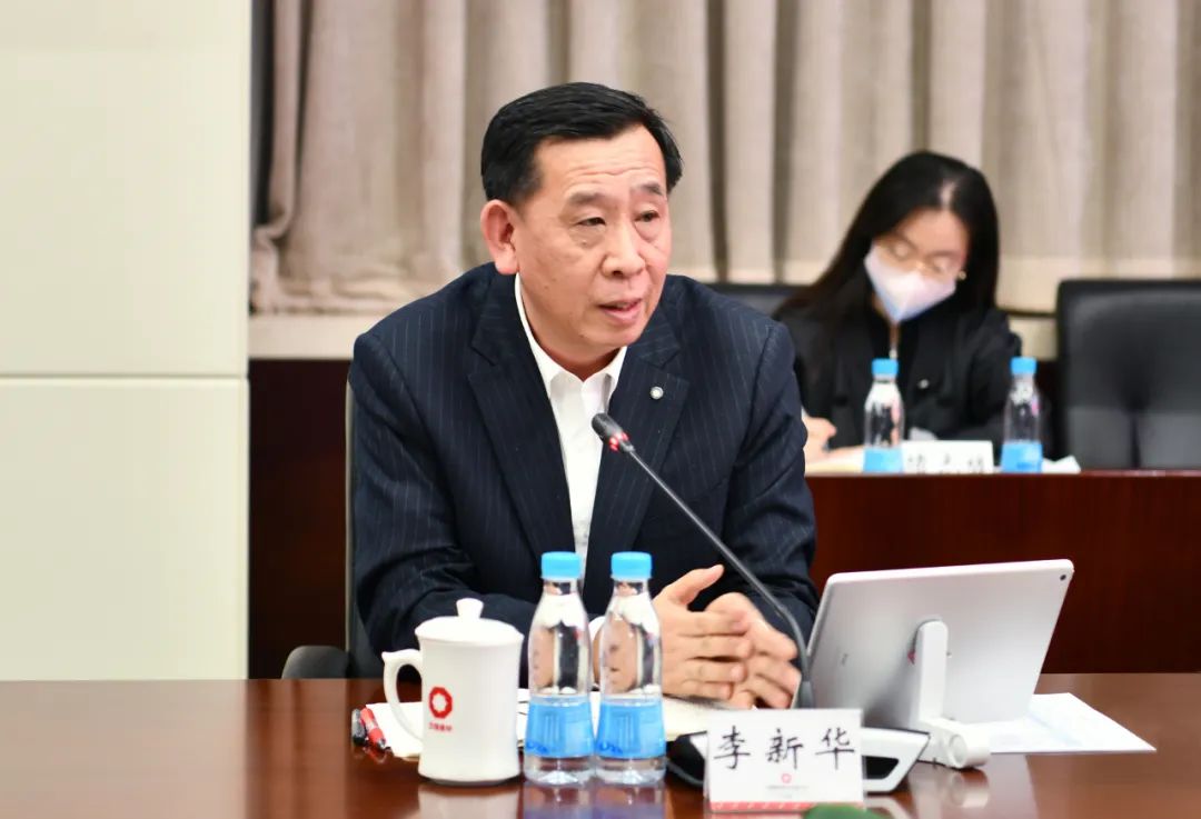 		优德88股份有限公司召开数字化事情交流会_企业动态_优德88集团有限公司	