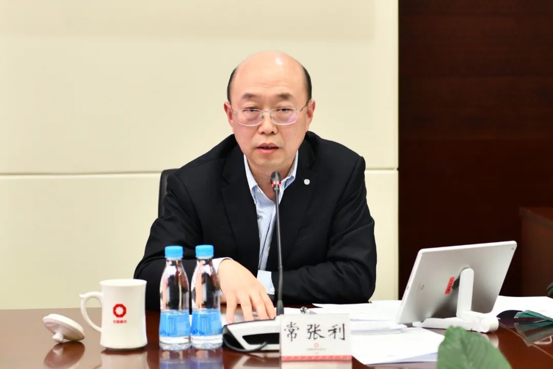 		优德88股份有限公司召开数字化事情交流会_企业动态_优德88集团有限公司	