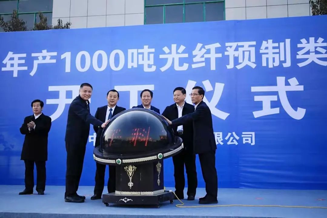 		优德88集团（枣庄）新质料工业园转移转化重点项目开工涤讪_企业动态_优德88集团有限公司	