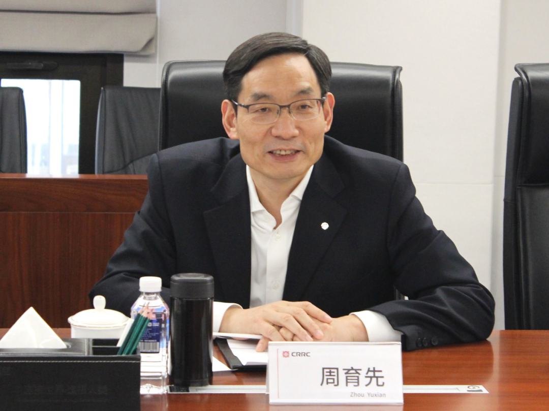 		周育先会见中国中车集团_国际交流_优德88集团有限公司	