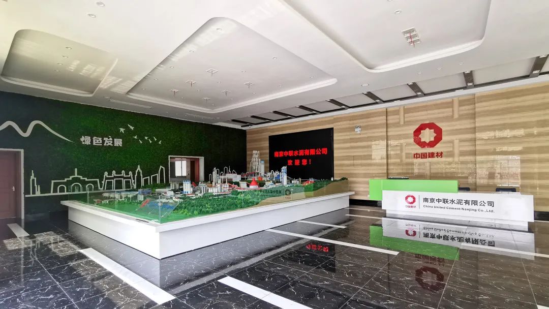 		水泥新故事丨南京中联：都会情形污染的“应抢救援队”_故事_优德88集团有限公司	