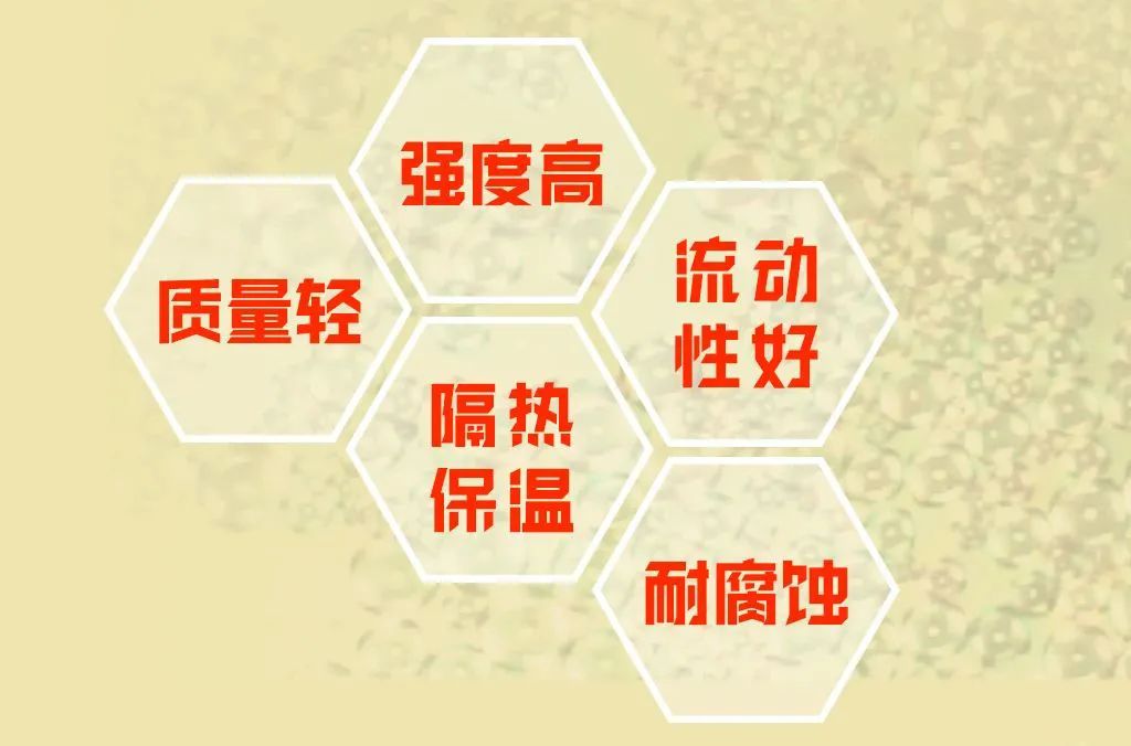 		“全海深海底地动仪玻璃球舱研制与树模应用”项目通过验收，，，，，，小料科普带你熟悉高性能空心玻璃微珠_企业动态_优德88集团有限公司	
