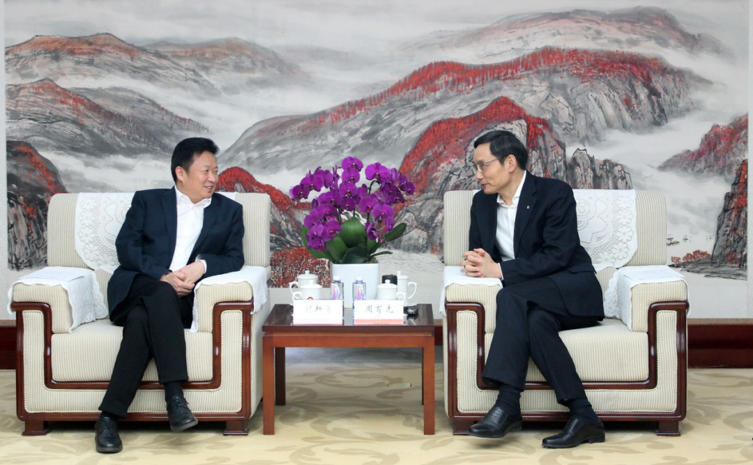 		周育先会见河南投资集团董事长刘新勇_优德88要闻_优德88集团有限公司	