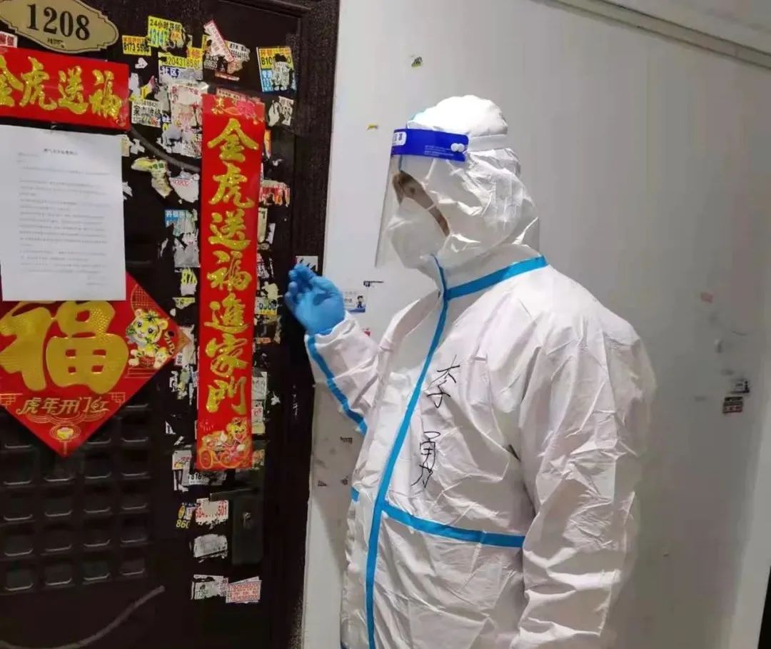 		风雨同担 战“疫”有我 吉林总队疫情防控在行动_企业动态_优德88集团有限公司	