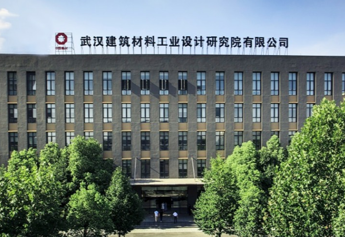		信心2022 | 基础建材、新质料、工程手艺效劳三大营业板块再传好新闻_企业动态_优德88集团有限公司	