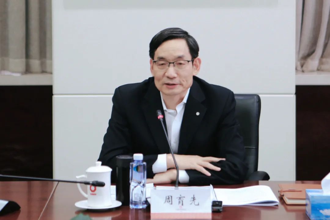 		优德88集团召开增强董事会建设专题座谈会_优德88要闻_优德88集团有限公司	