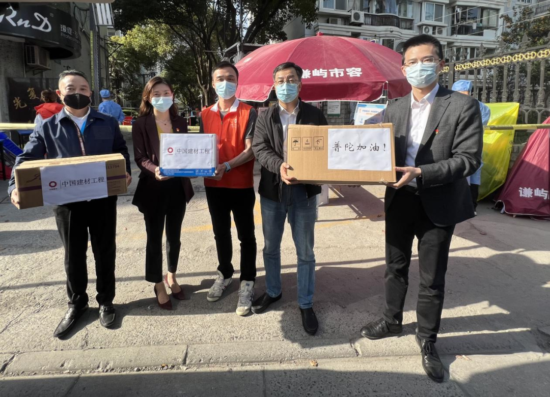		战“疫”有我 | 凯盛科技在行动_企业动态_优德88集团有限公司	