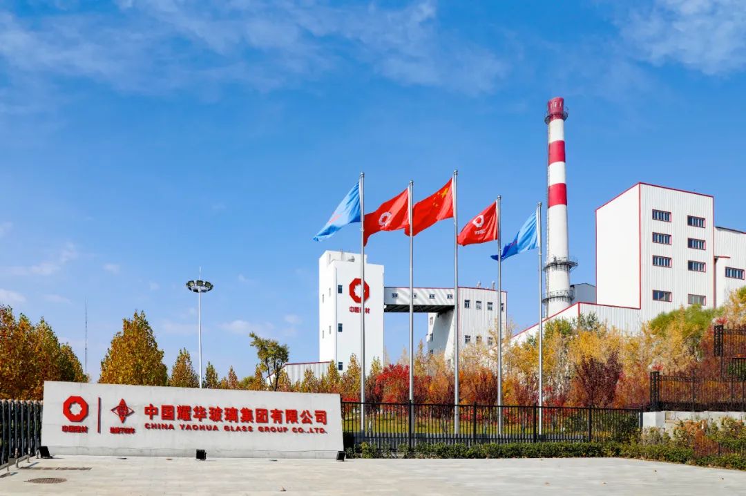 		百年耀华：一家民族玻璃企业的庆幸与梦想_企业动态_优德88集团有限公司	