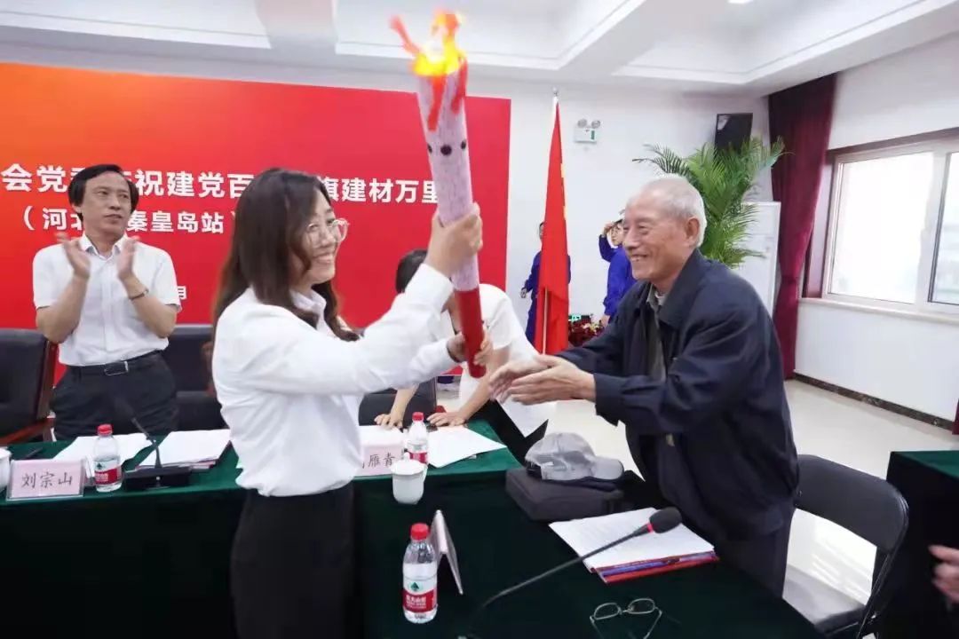 		百年耀华 | 邢海村：我眼中的耀华_故事_优德88集团有限公司	