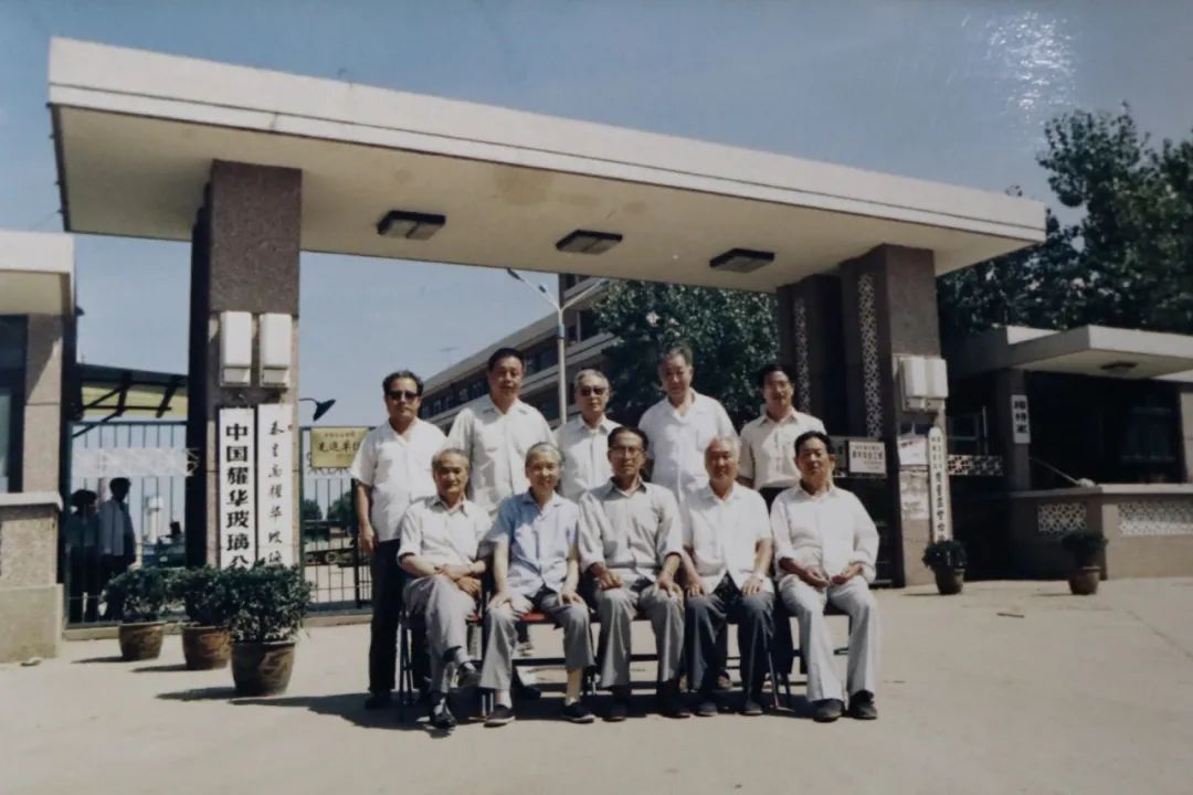 		百年耀华 | 邢海村：我眼中的耀华_故事_优德88集团有限公司	