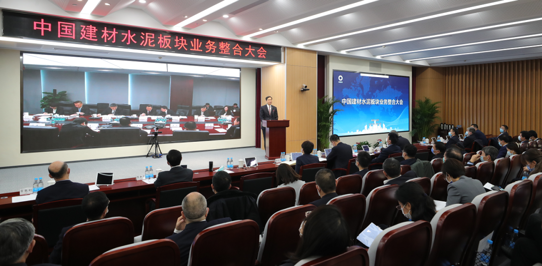 		《企业视察报》| 全球最洪流泥企业致力于走高端化、智能化、绿色化蹊径_媒体报道_优德88集团有限公司	