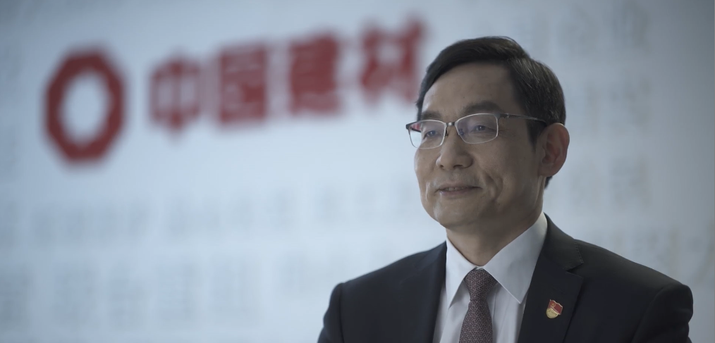 		《企业视察报》| 全球最洪流泥企业致力于走高端化、智能化、绿色化蹊径_媒体报道_优德88集团有限公司	
