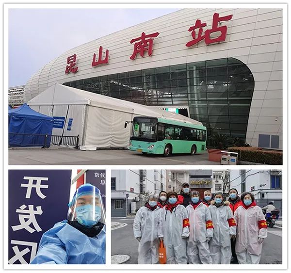 		同心战疫 优德88各企业在行动 | 附禾苞蛋暖心守“沪”果蔬购置链接_企业动态_优德88集团有限公司	