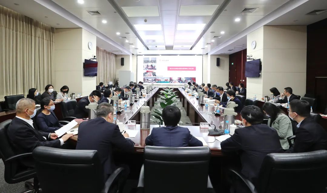 		新天山水泥召开营业整合阶段性事情汇报聚会_幻灯片_优德88集团有限公司	