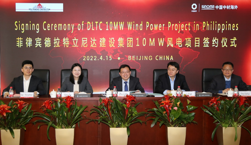 		信心2022 | 节能减排，，，绿色新能源领域再传好新闻！_企业动态_优德88集团有限公司	