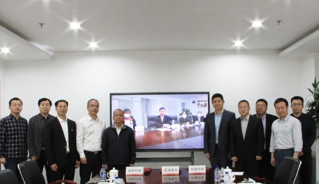 		信心2022 | 节能减排，，，绿色新能源领域再传好新闻！_企业动态_优德88集团有限公司	