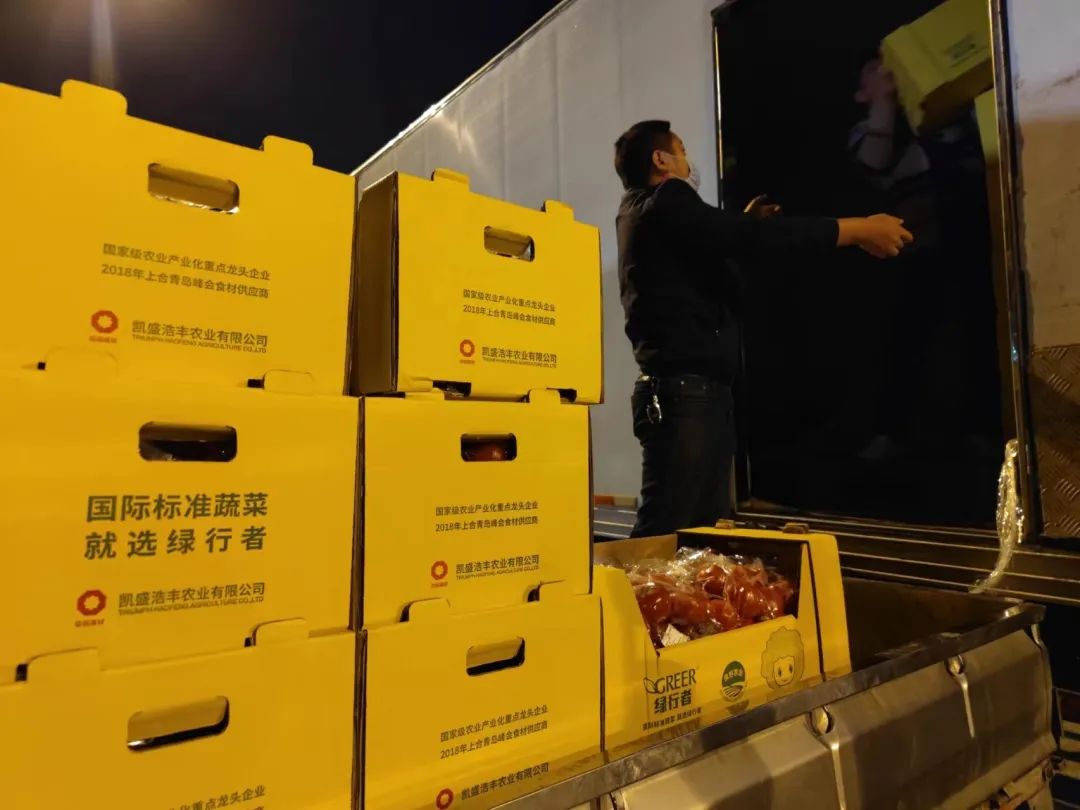 		同心战疫 | 守“沪”有我：来自上海的谢谢信_企业动态_优德88集团有限公司	