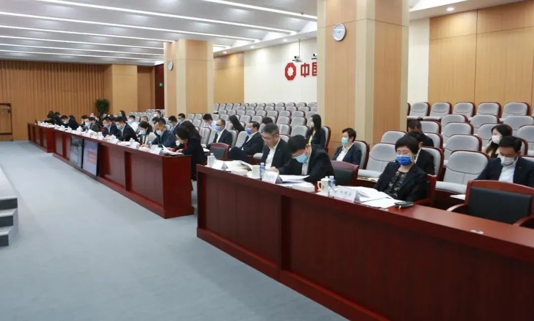 		优德88集团召开2022年法治事情会暨“合规治理强化年”事情推进会_优德88要闻_优德88集团有限公司	